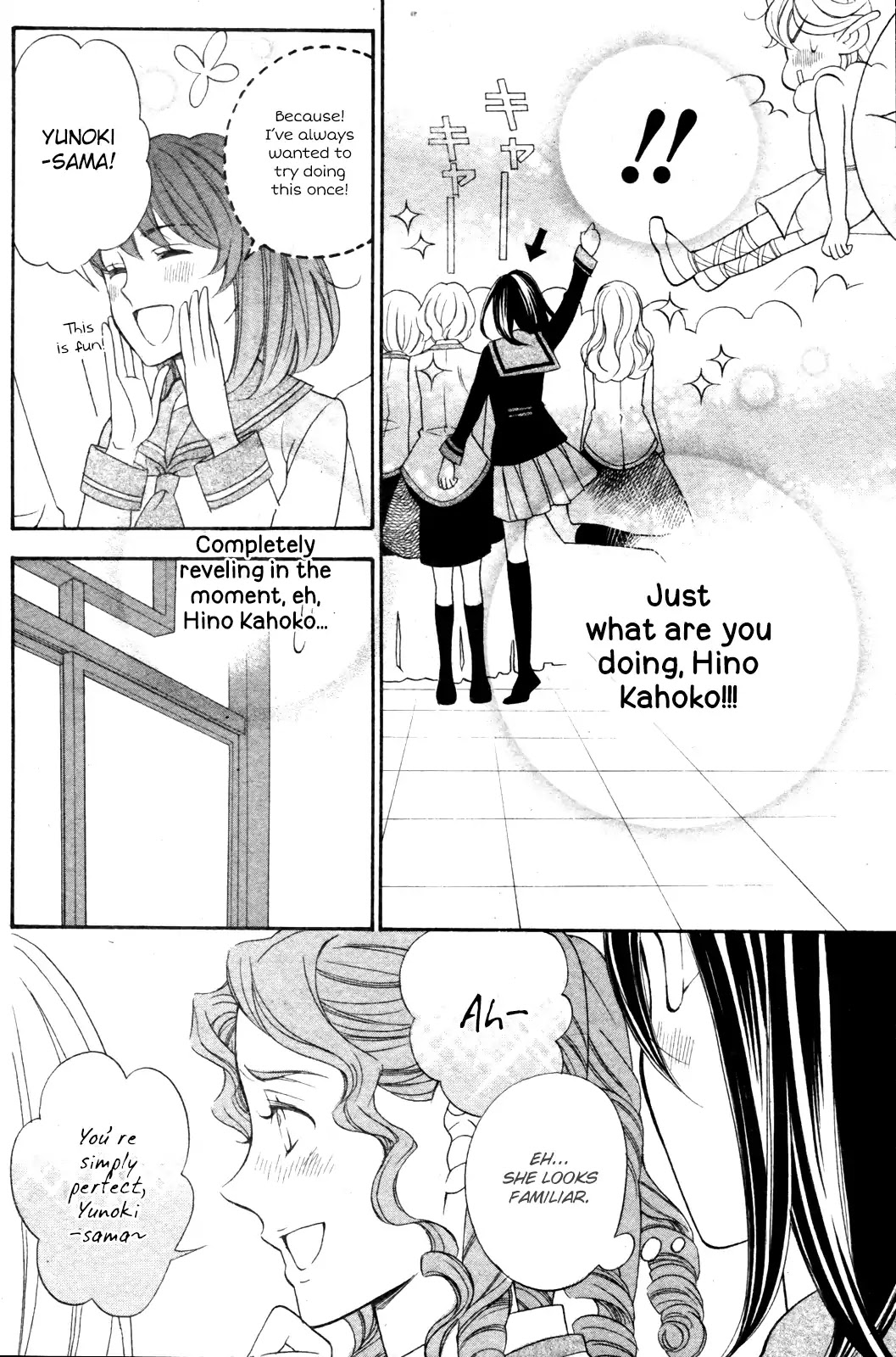 Kiniro no Corda - Daigakusei Hen Chapter 5 page 24 - Chapter 5