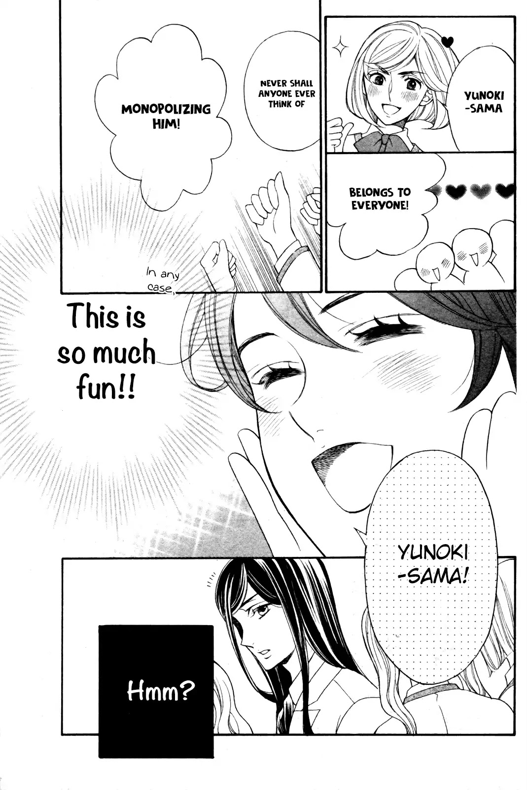 Kiniro no Corda - Daigakusei Hen Chapter 5 page 25 - Chapter 5