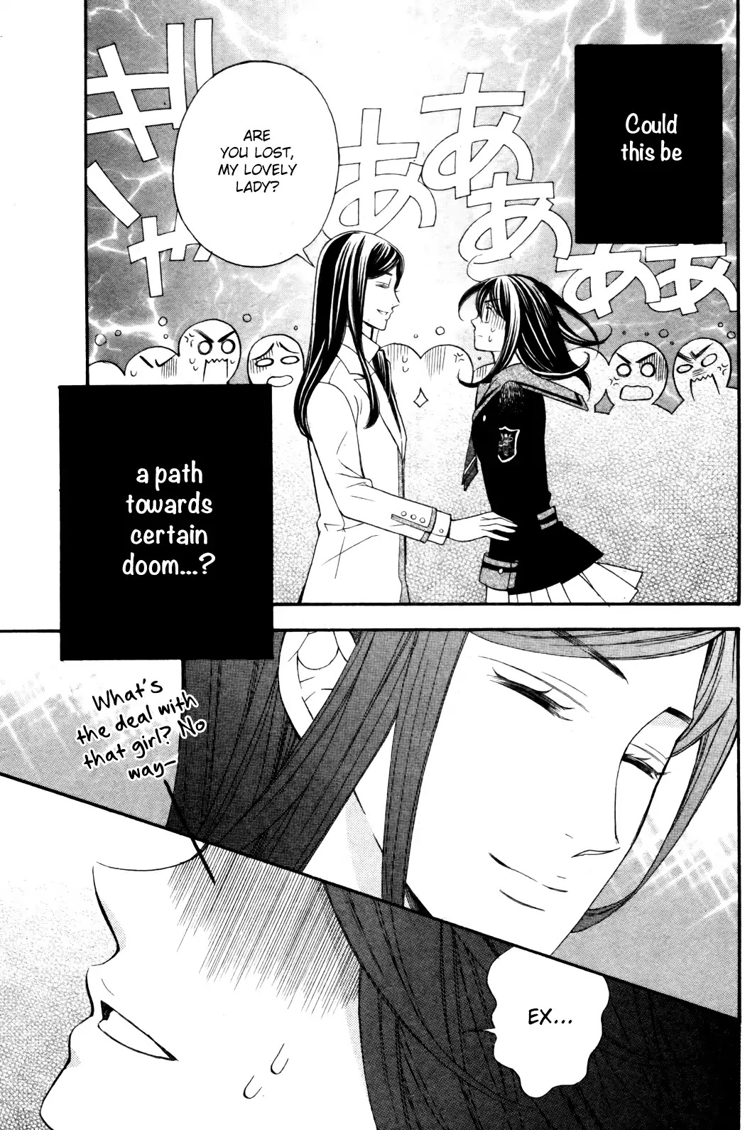 Kiniro no Corda - Daigakusei Hen Chapter 5 page 27 - Chapter 5