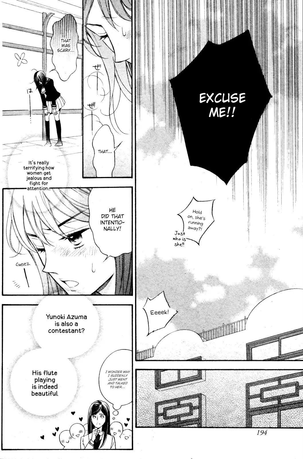 Kiniro no Corda - Daigakusei Hen Chapter 5 page 28 - Chapter 5