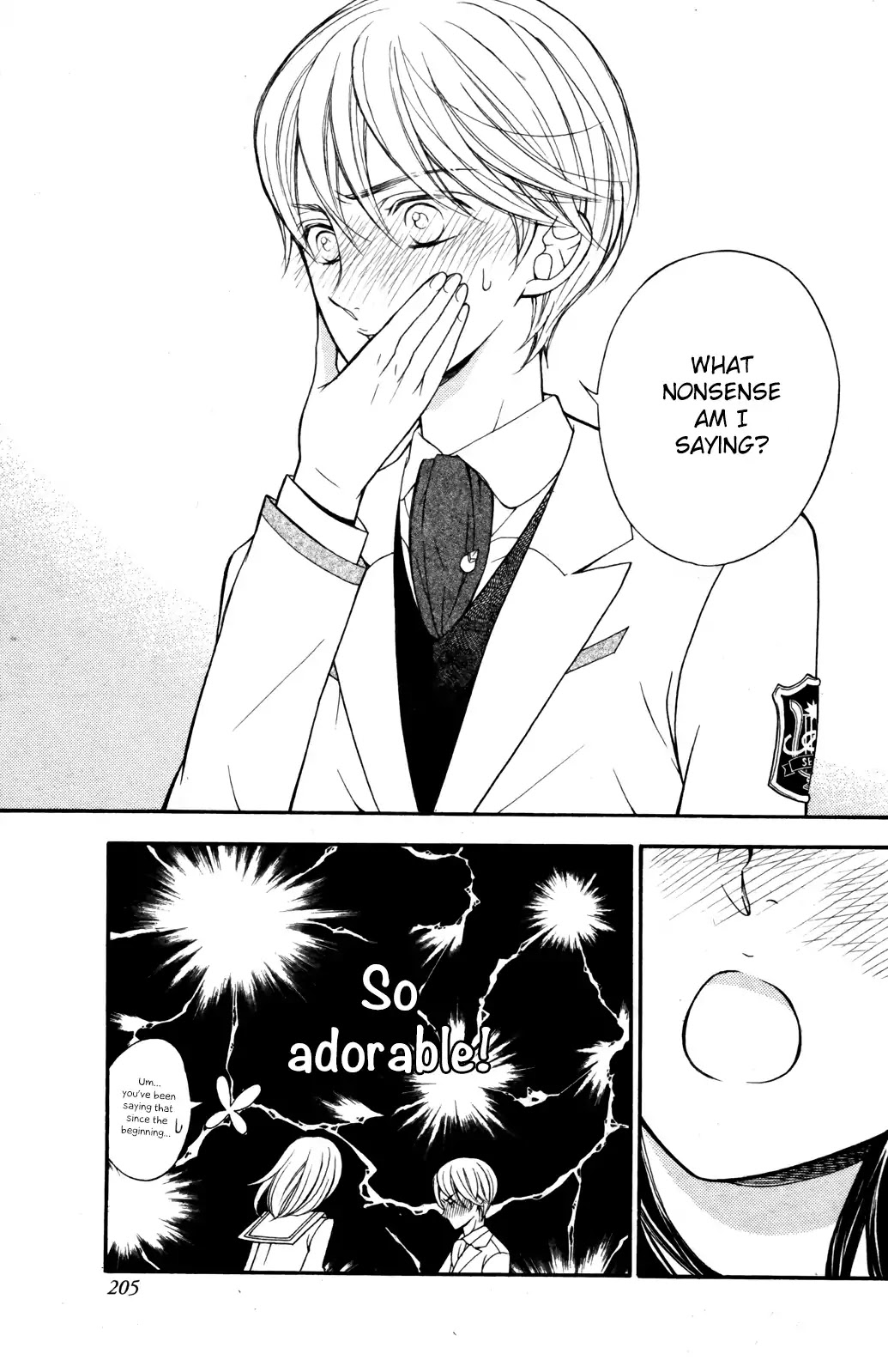 Kiniro no Corda - Daigakusei Hen Chapter 5 page 39 - Chapter 5