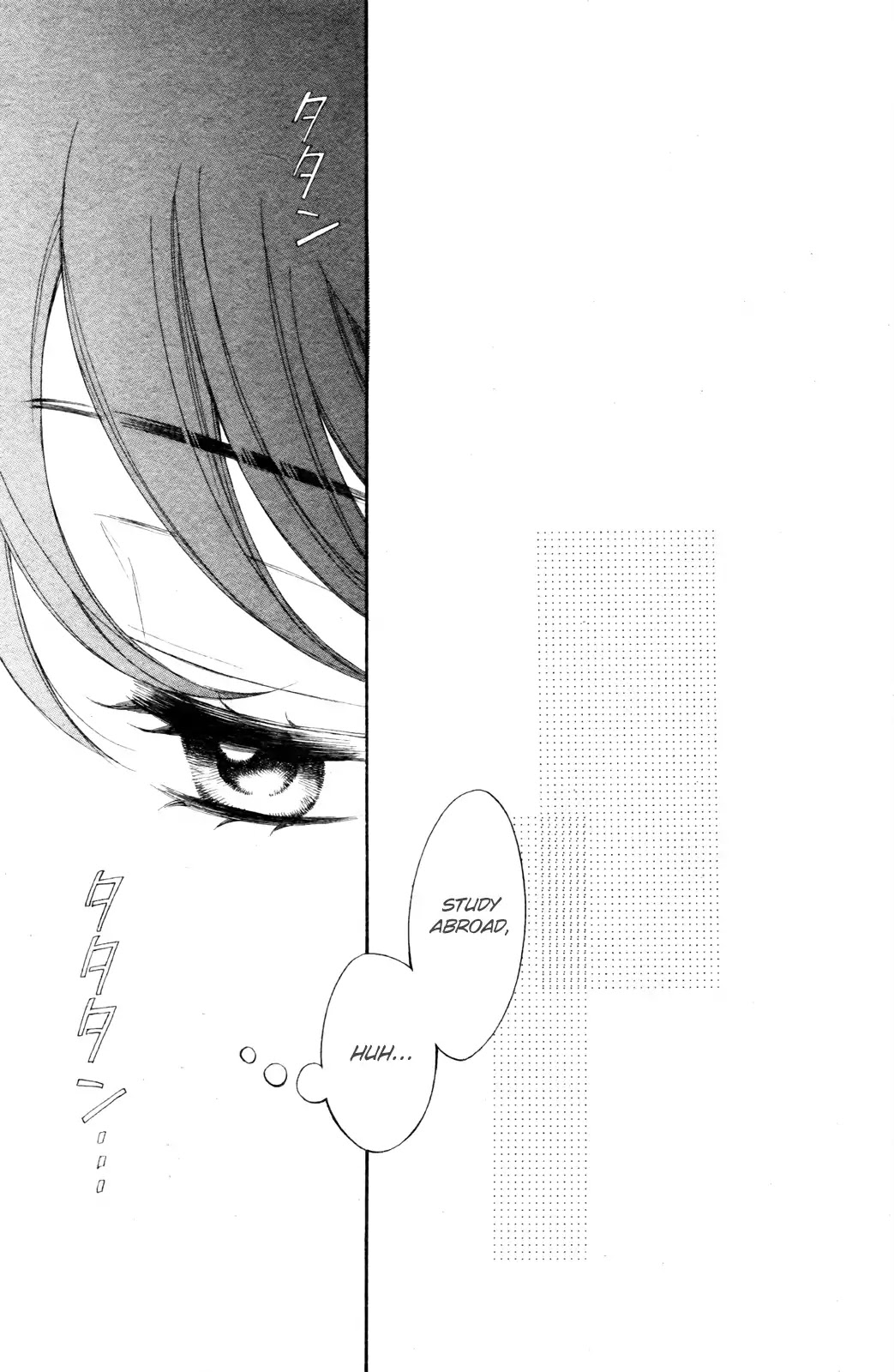 Kiniro no Corda - Daigakusei Hen Chapter 5 page 41 - Chapter 5