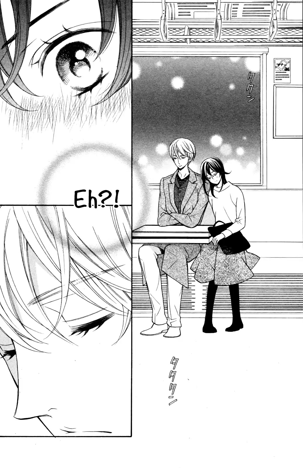 Kiniro no Corda - Daigakusei Hen Chapter 5 page 42 - Chapter 5
