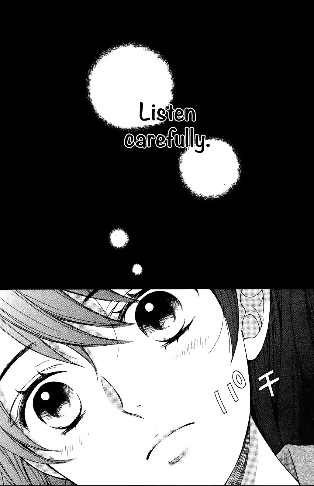 Kiniro no Corda - Daigakusei Hen Chapter 5 page 5 - Chapter 5