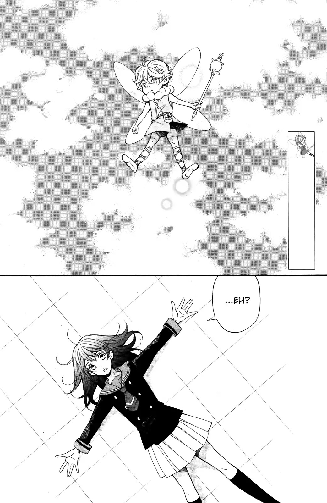 Kiniro no Corda - Daigakusei Hen Chapter 5 page 6 - Chapter 5