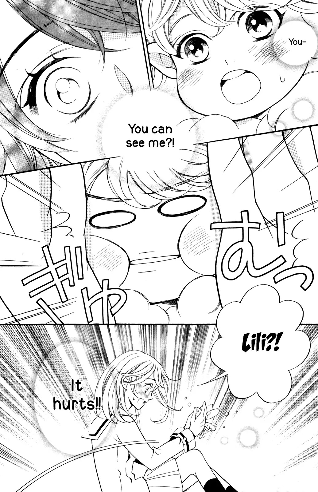 Kiniro no Corda - Daigakusei Hen Chapter 5 page 7 - Chapter 5
