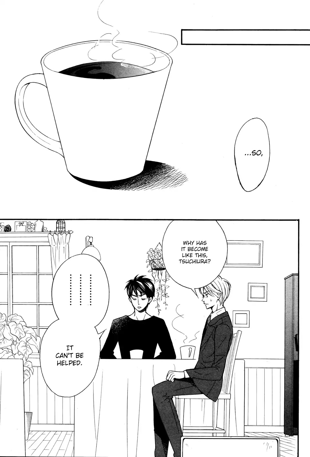 Kiniro no Corda - Daigakusei Hen Chapter 6 page 17 - Chapter 6