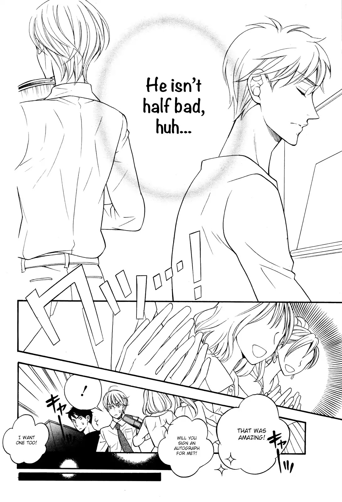 Kiniro no Corda - Daigakusei Hen Chapter 6 page 31 - Chapter 6