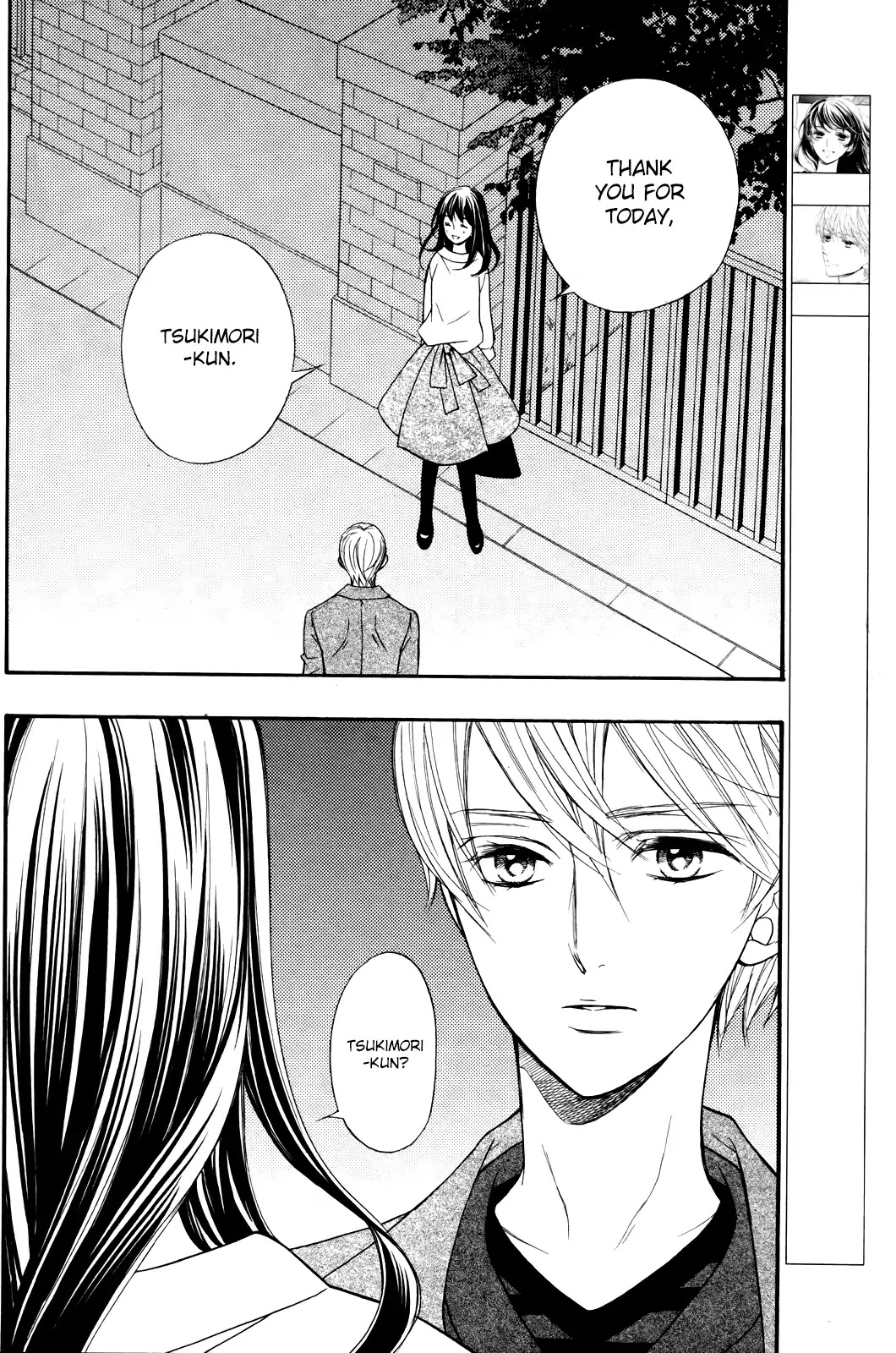 Kiniro no Corda - Daigakusei Hen Chapter 6 page 4 - Chapter 6