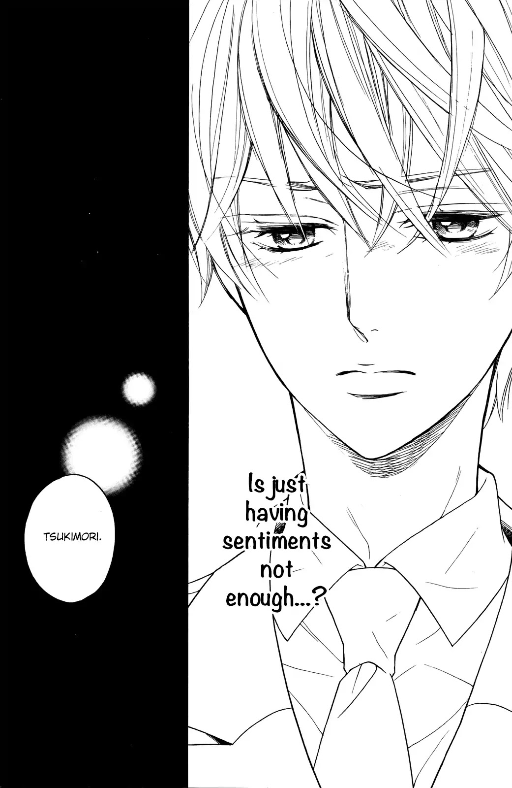 Kiniro no Corda - Daigakusei Hen Chapter 6 page 41 - Chapter 6