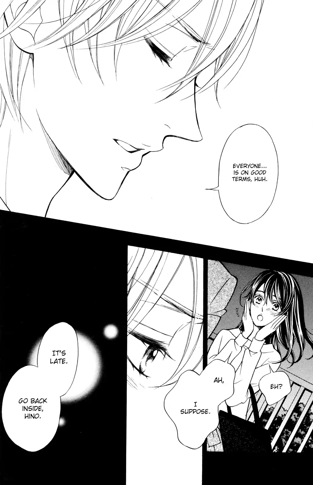 Kiniro no Corda - Daigakusei Hen Chapter 6 page 6 - Chapter 6