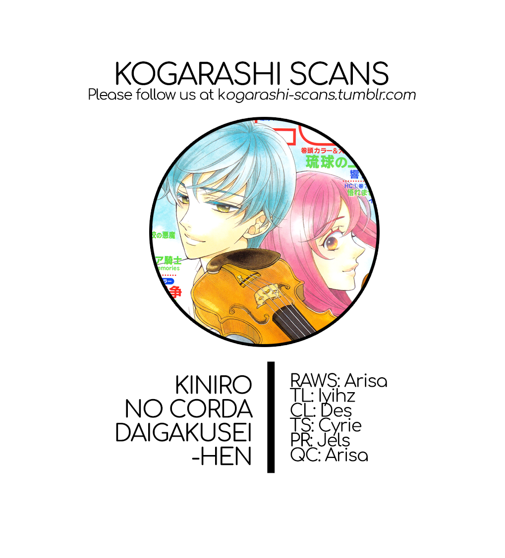 Kiniro no Corda - Daigakusei Hen Chapter 7.5 page 1 - Chapter 7.5