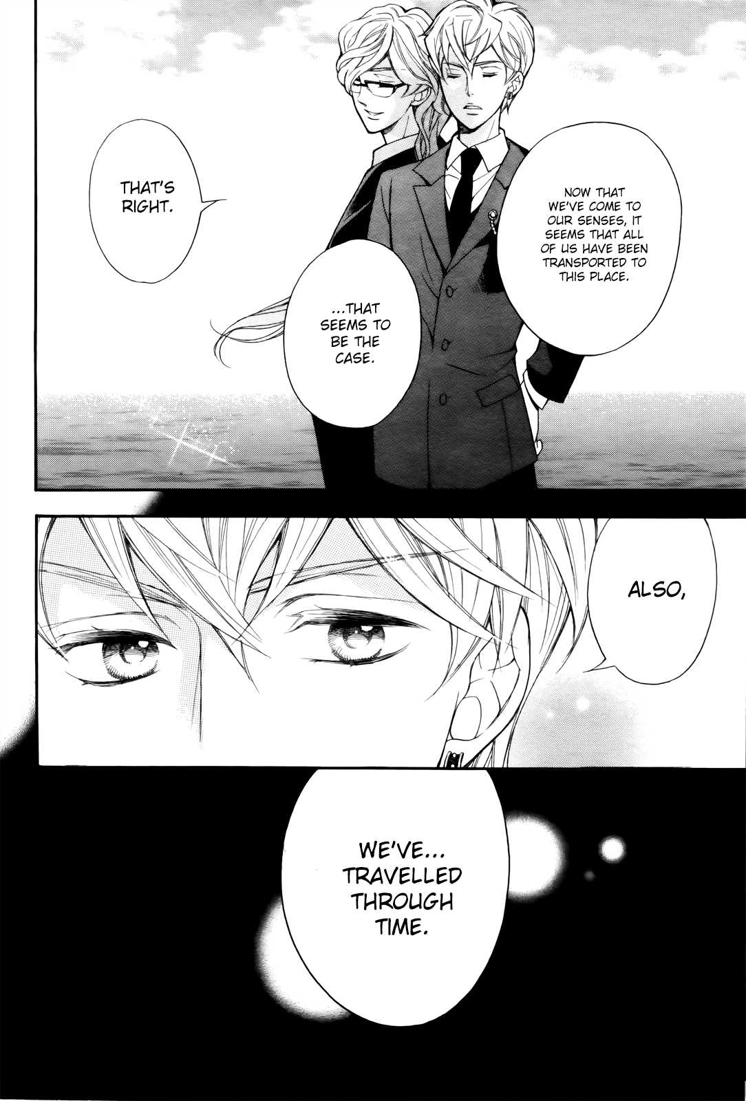 Kiniro no Corda - Daigakusei Hen Chapter 7.5 page 13 - Chapter 7.5