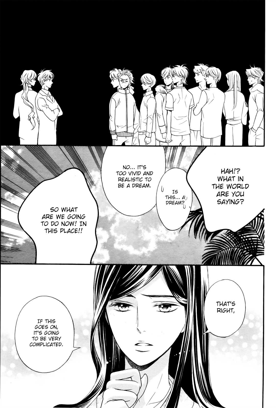 Kiniro no Corda - Daigakusei Hen Chapter 7.5 page 14 - Chapter 7.5