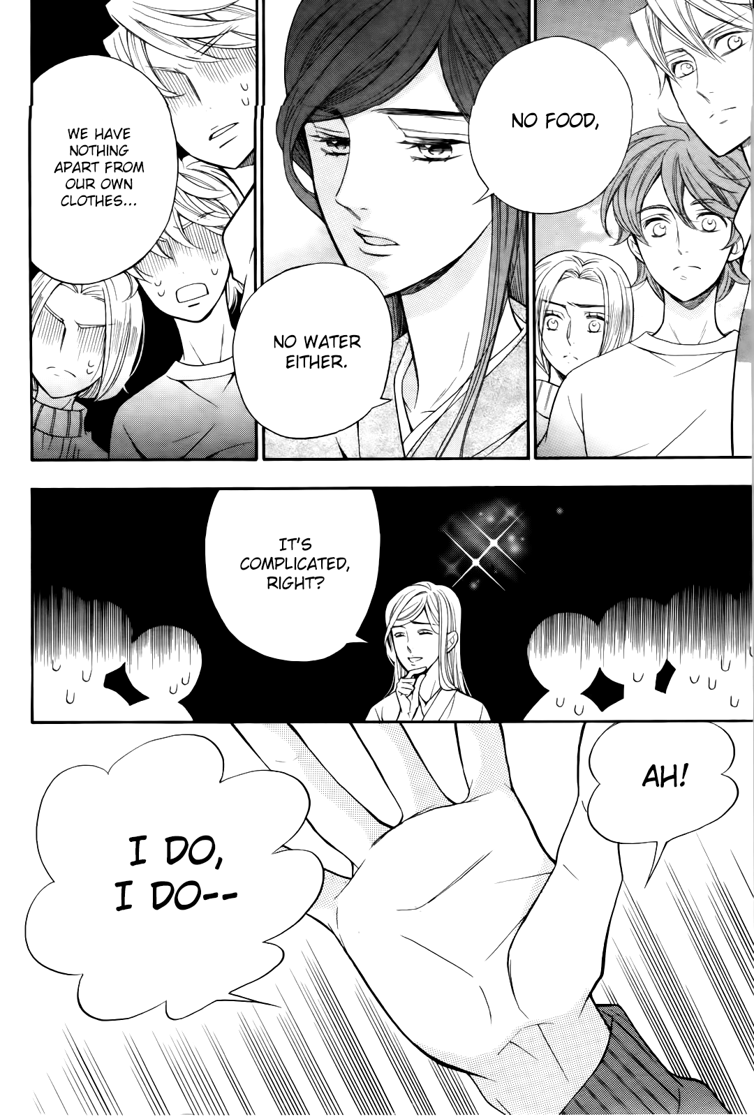 Kiniro no Corda - Daigakusei Hen Chapter 7.5 page 15 - Chapter 7.5