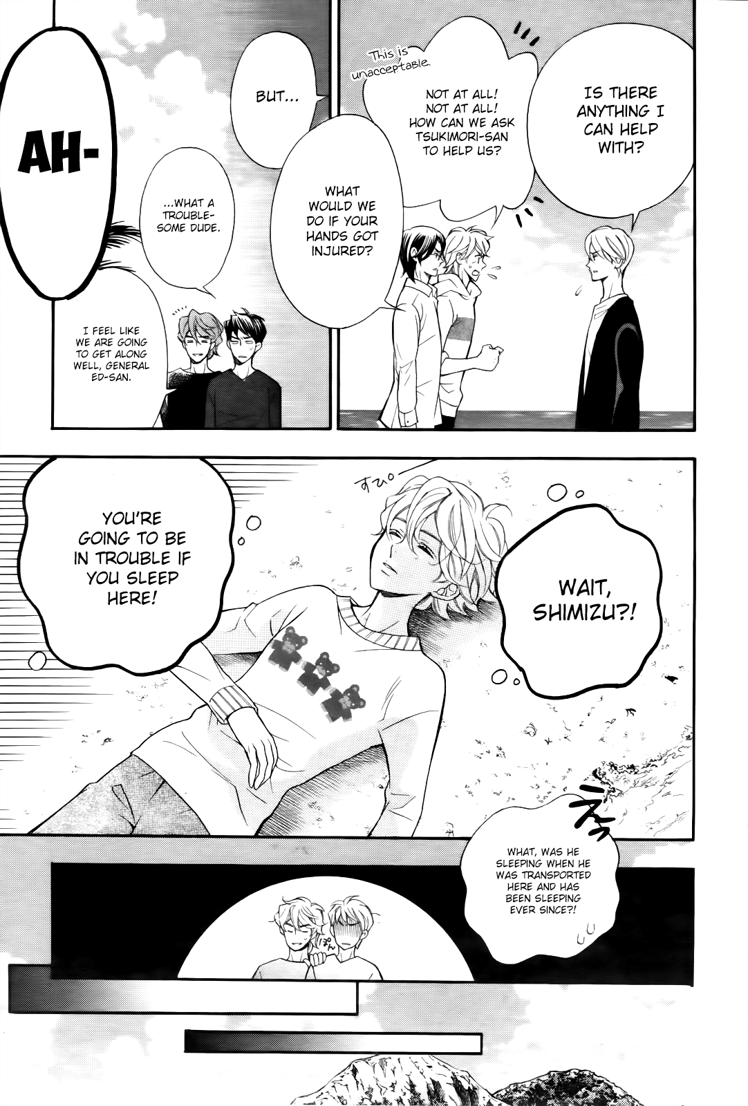 Kiniro no Corda - Daigakusei Hen Chapter 7.5 page 22 - Chapter 7.5