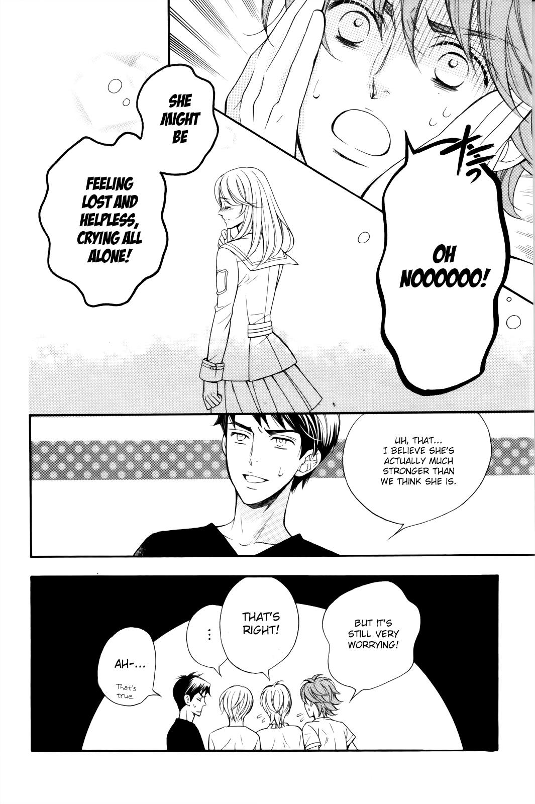 Kiniro no Corda - Daigakusei Hen Chapter 7.5 page 25 - Chapter 7.5