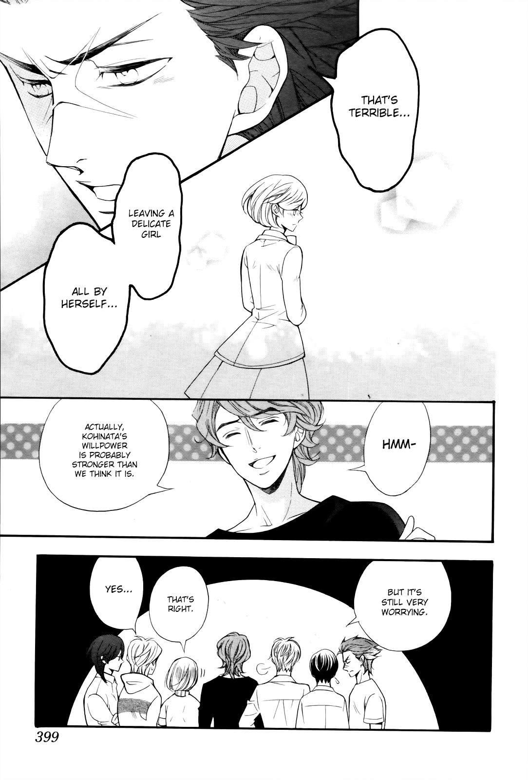 Kiniro no Corda - Daigakusei Hen Chapter 7.5 page 26 - Chapter 7.5