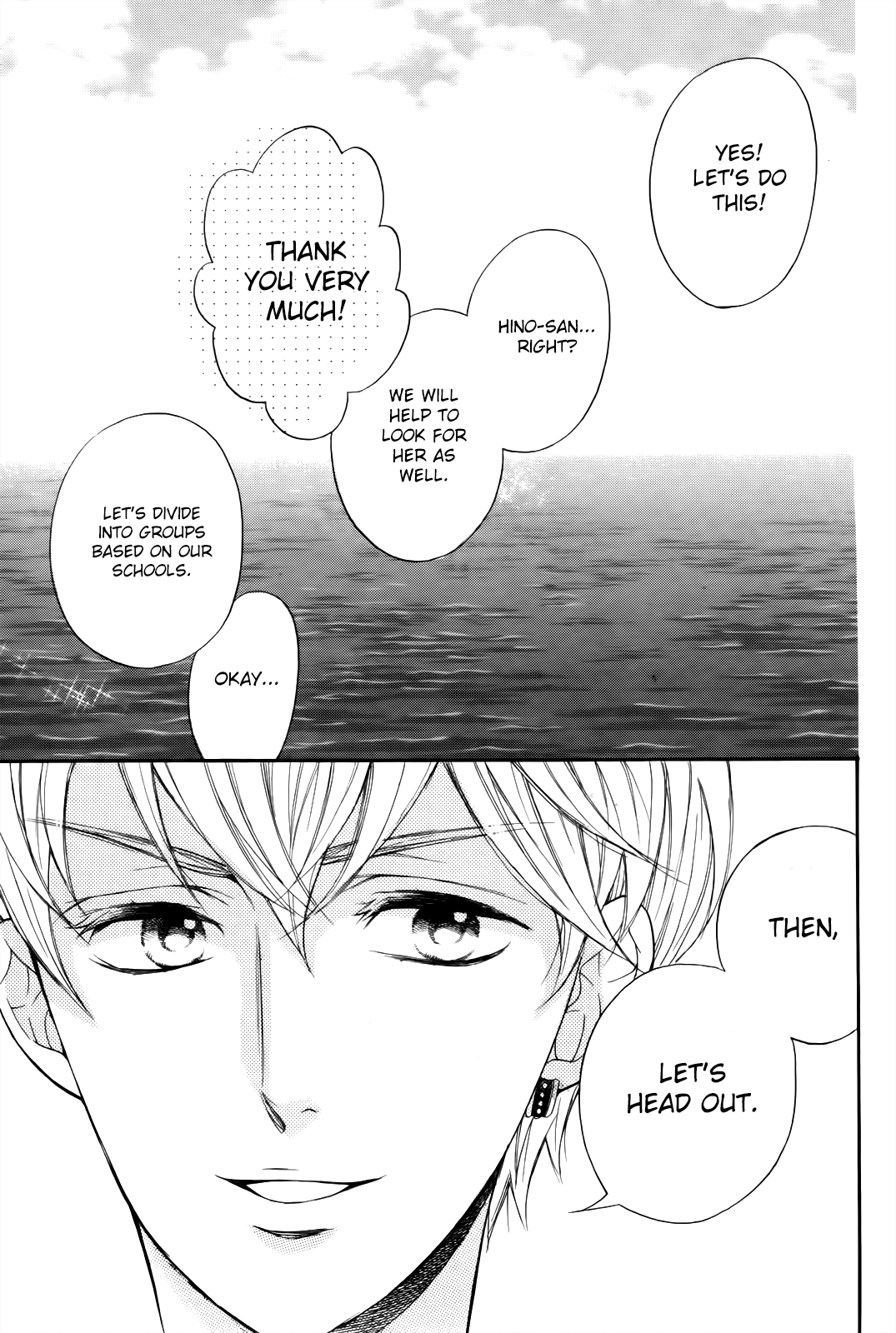 Kiniro no Corda - Daigakusei Hen Chapter 7.5 page 28 - Chapter 7.5