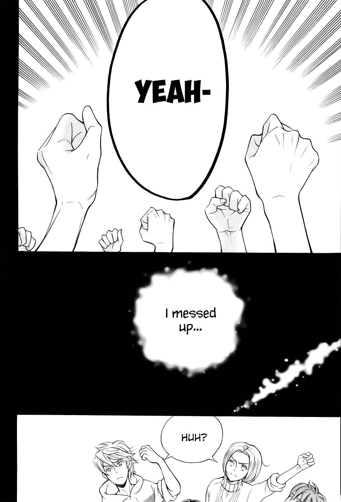 Kiniro no Corda - Daigakusei Hen Chapter 7.5 page 29 - Chapter 7.5
