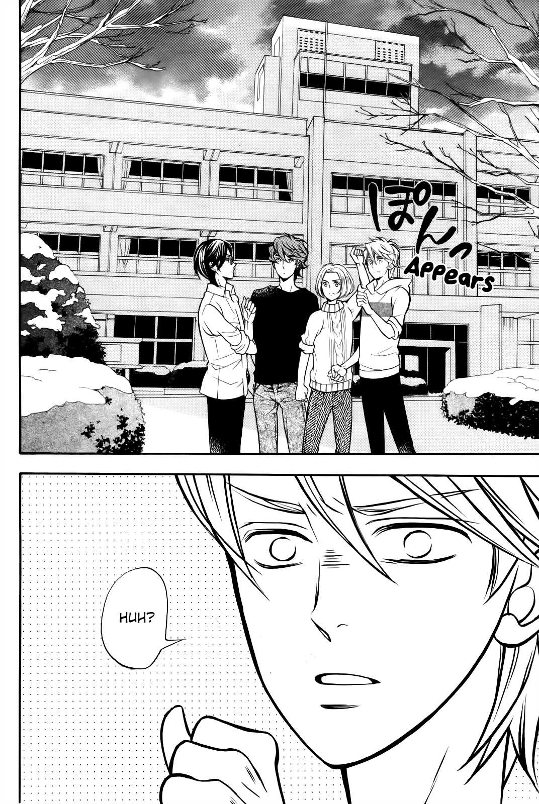 Kiniro no Corda - Daigakusei Hen Chapter 7.5 page 31 - Chapter 7.5