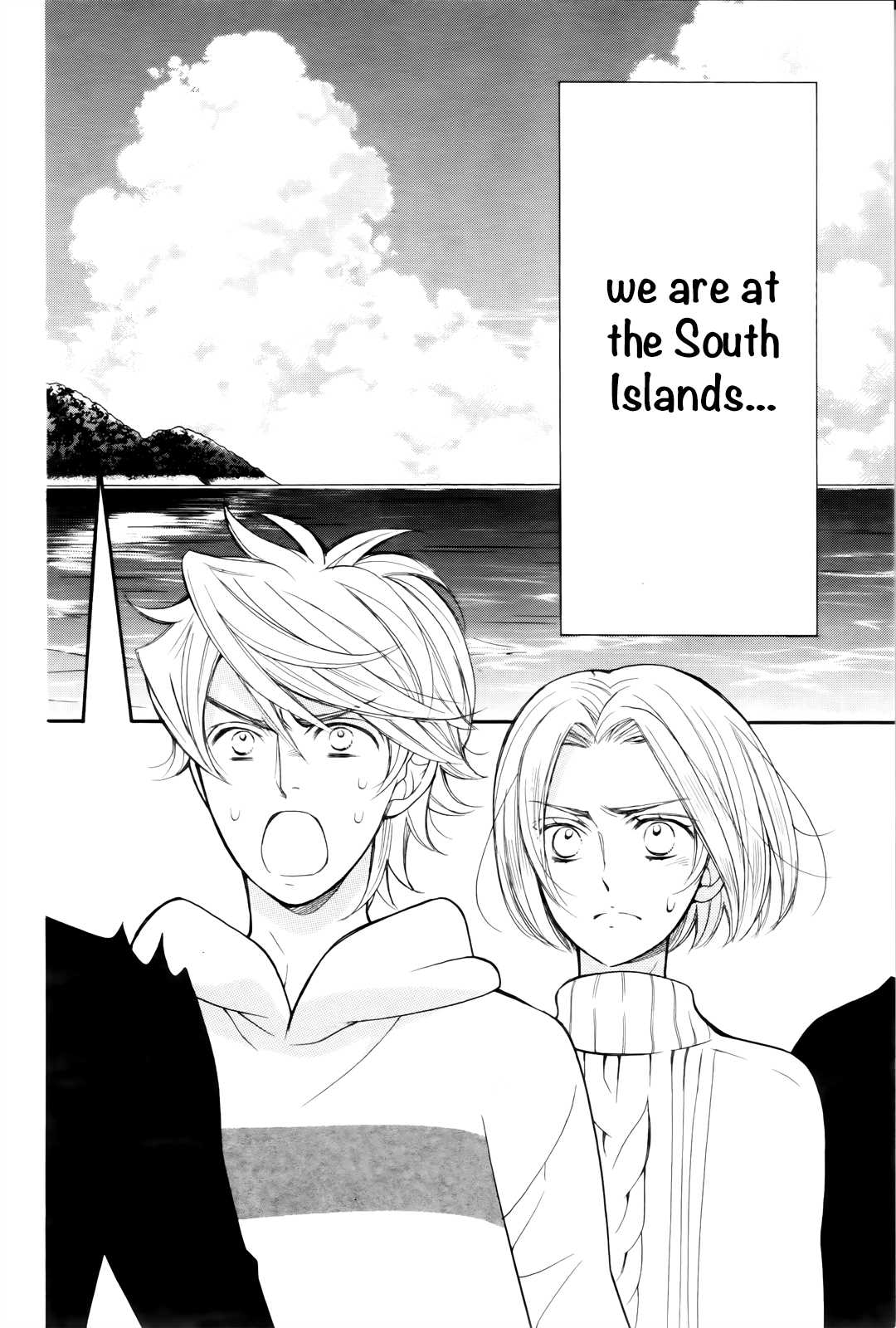 Kiniro no Corda - Daigakusei Hen Chapter 7.5 page 5 - Chapter 7.5
