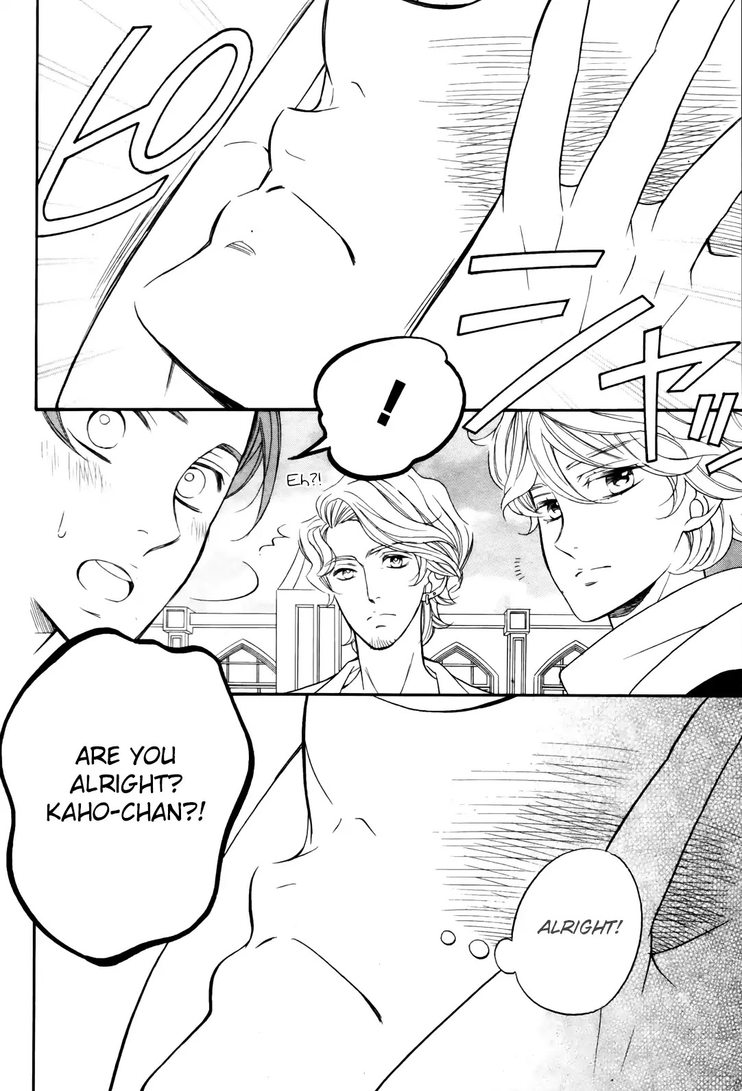 Kiniro no Corda - Daigakusei Hen Chapter 7 page 10 - Chapter 7