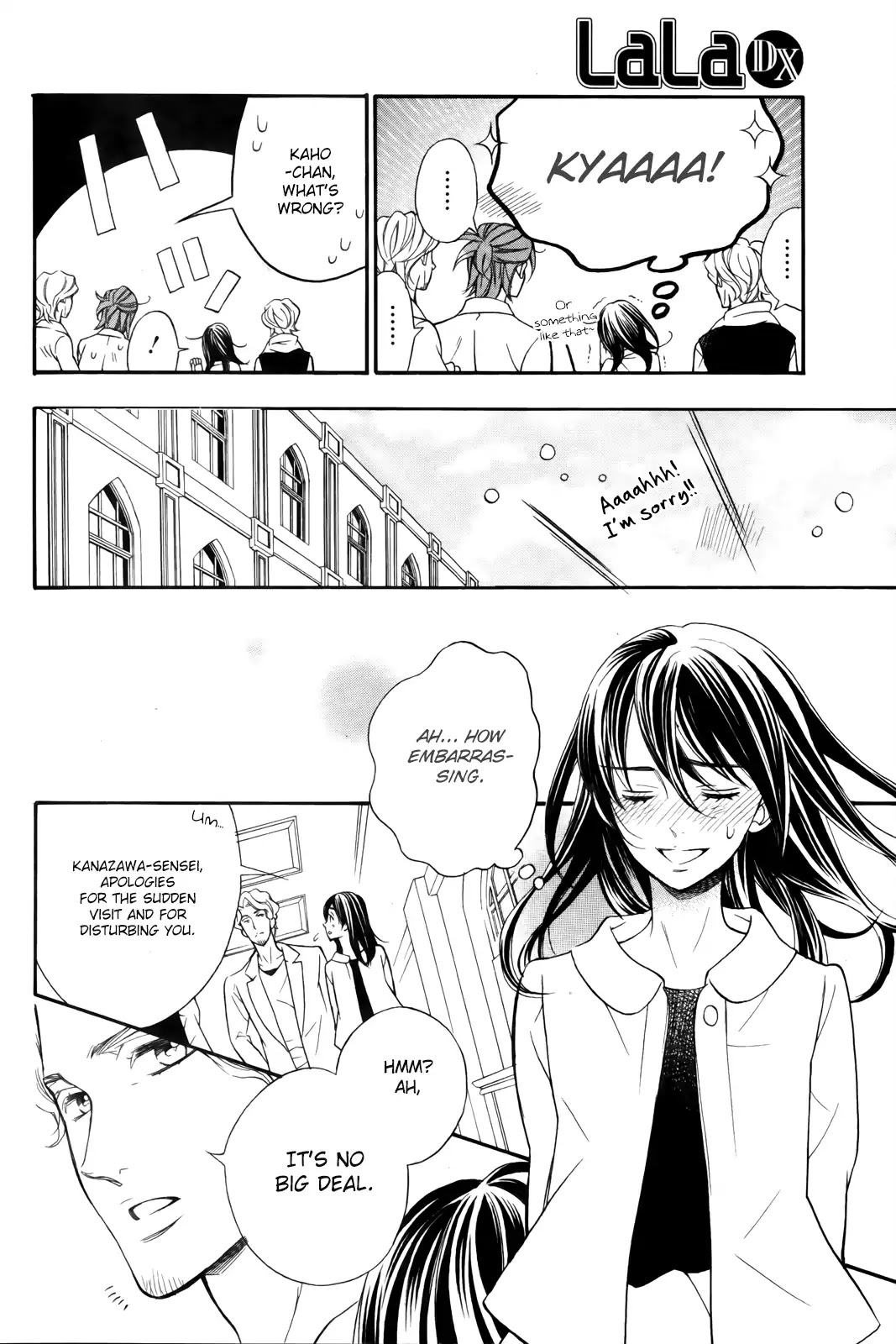 Kiniro no Corda - Daigakusei Hen Chapter 7 page 12 - Chapter 7