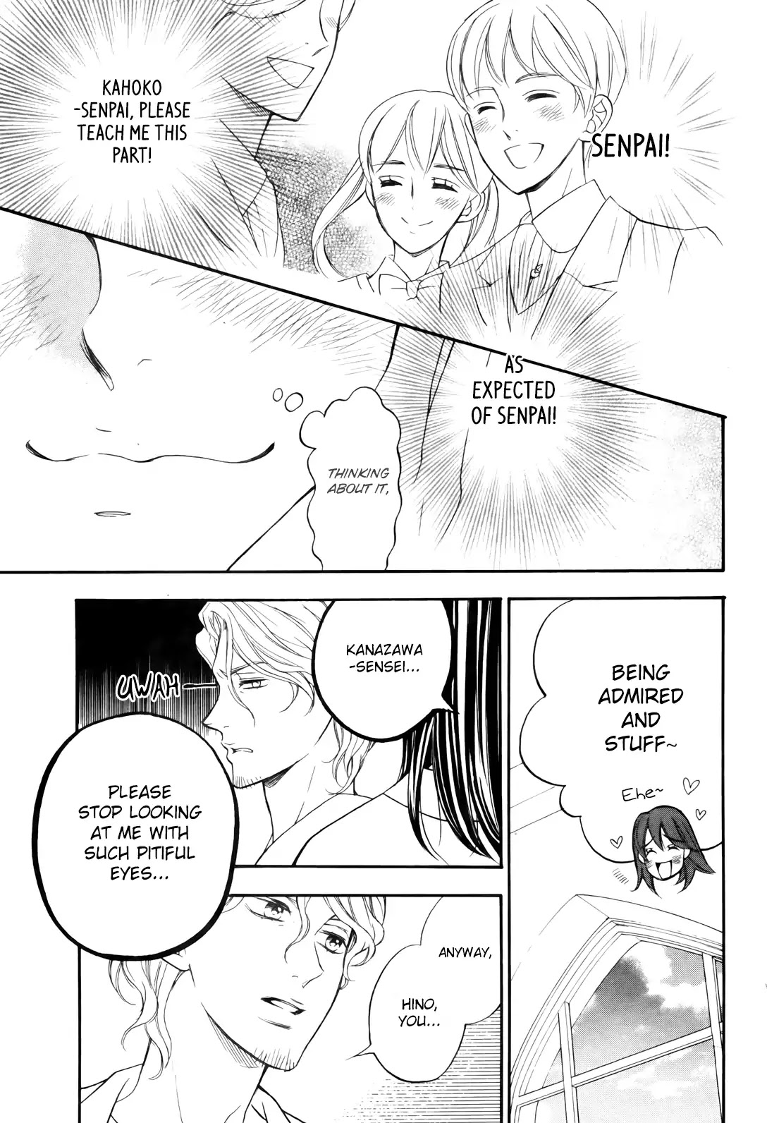 Kiniro no Corda - Daigakusei Hen Chapter 7 page 17 - Chapter 7