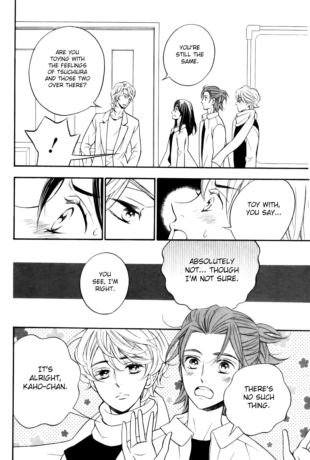 Kiniro no Corda - Daigakusei Hen Chapter 7 page 18 - Chapter 7