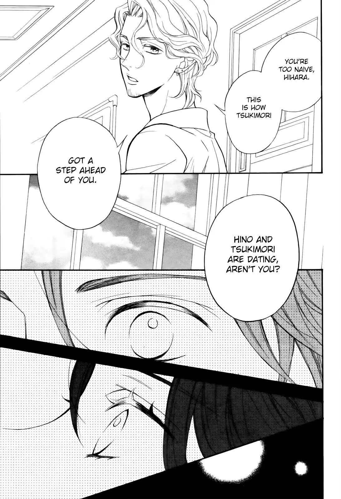 Kiniro no Corda - Daigakusei Hen Chapter 7 page 19 - Chapter 7