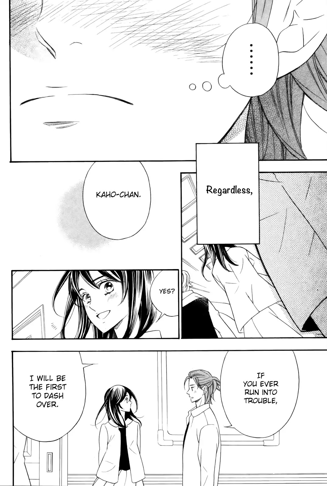 Kiniro no Corda - Daigakusei Hen Chapter 7 page 28 - Chapter 7