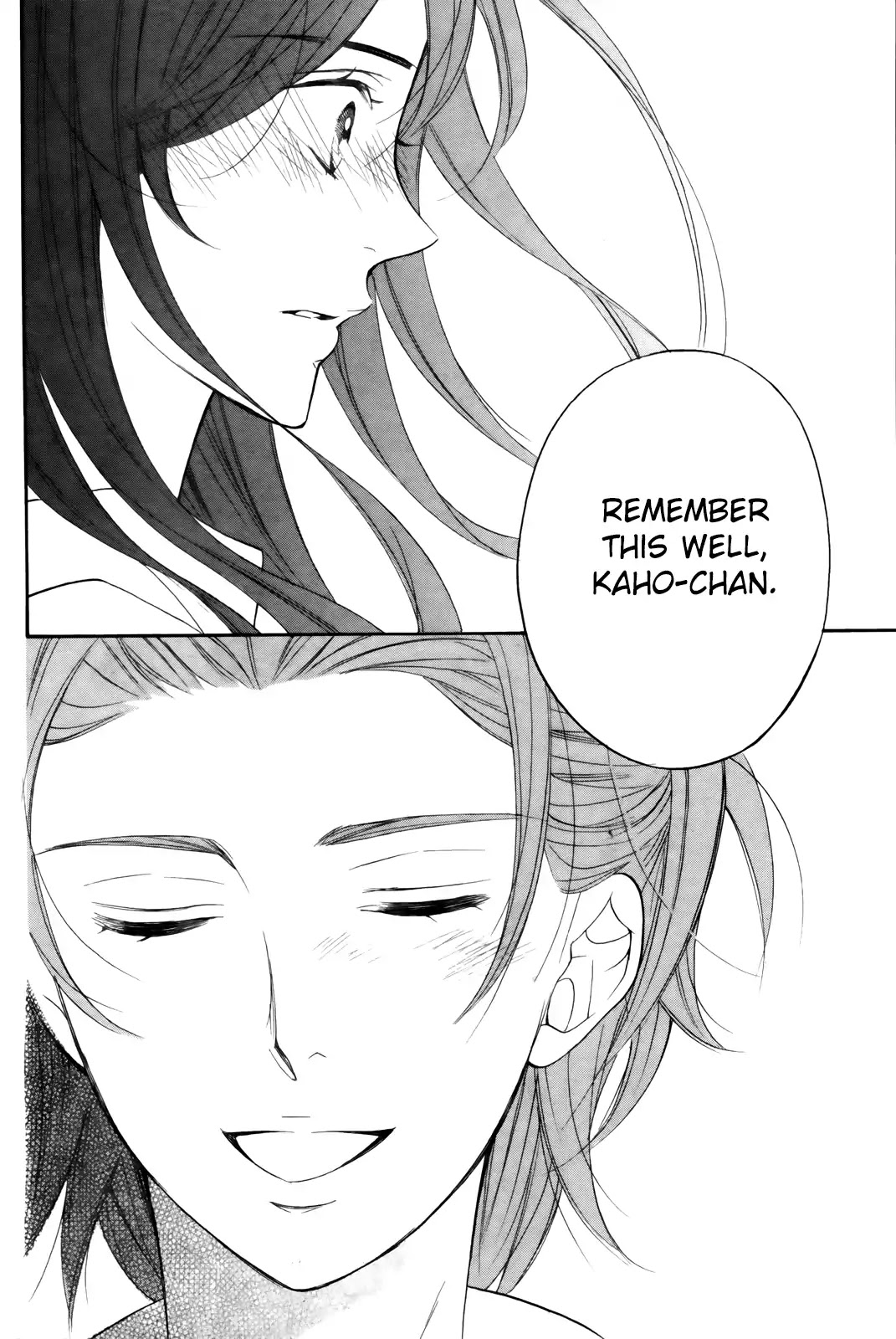 Kiniro no Corda - Daigakusei Hen Chapter 7 page 30 - Chapter 7