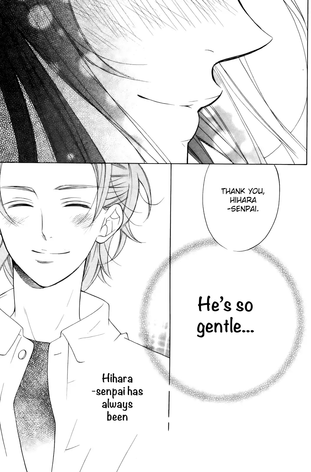 Kiniro no Corda - Daigakusei Hen Chapter 7 page 31 - Chapter 7