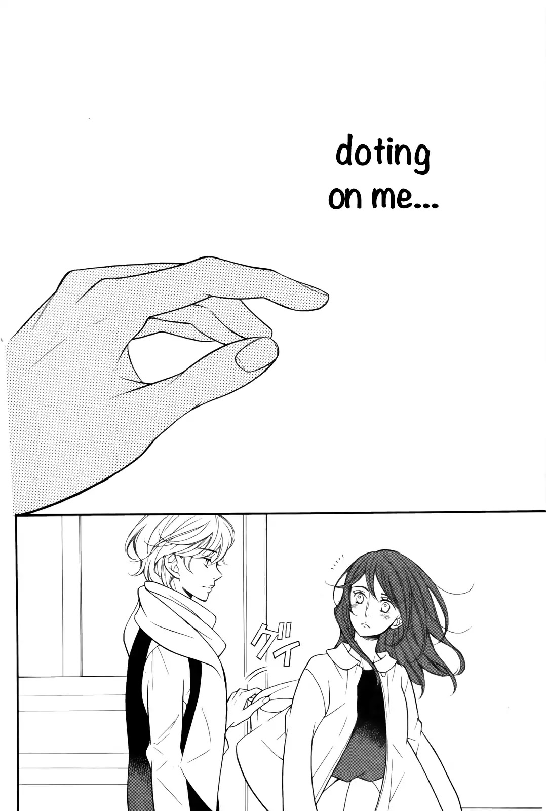 Kiniro no Corda - Daigakusei Hen Chapter 7 page 32 - Chapter 7