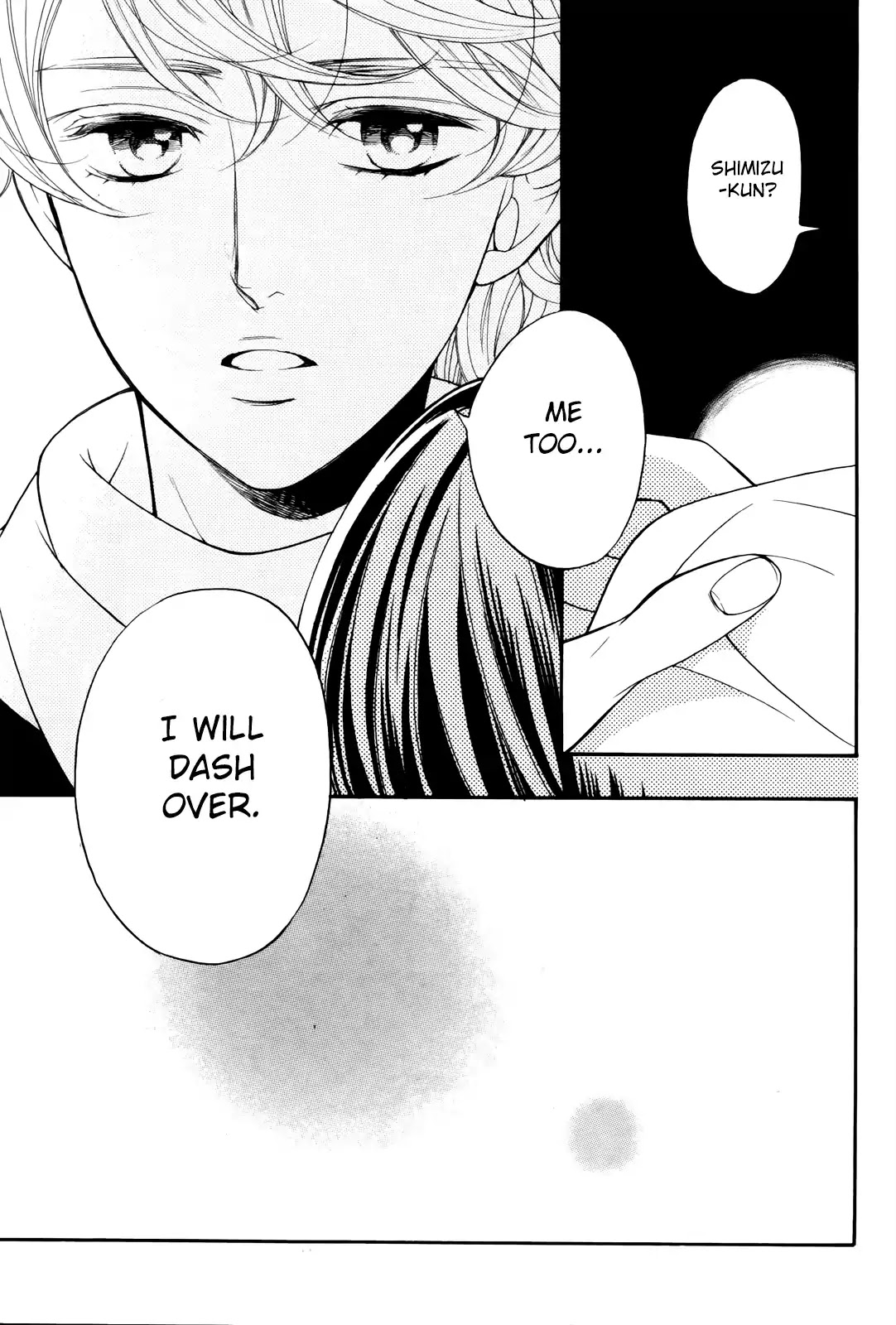 Kiniro no Corda - Daigakusei Hen Chapter 7 page 33 - Chapter 7