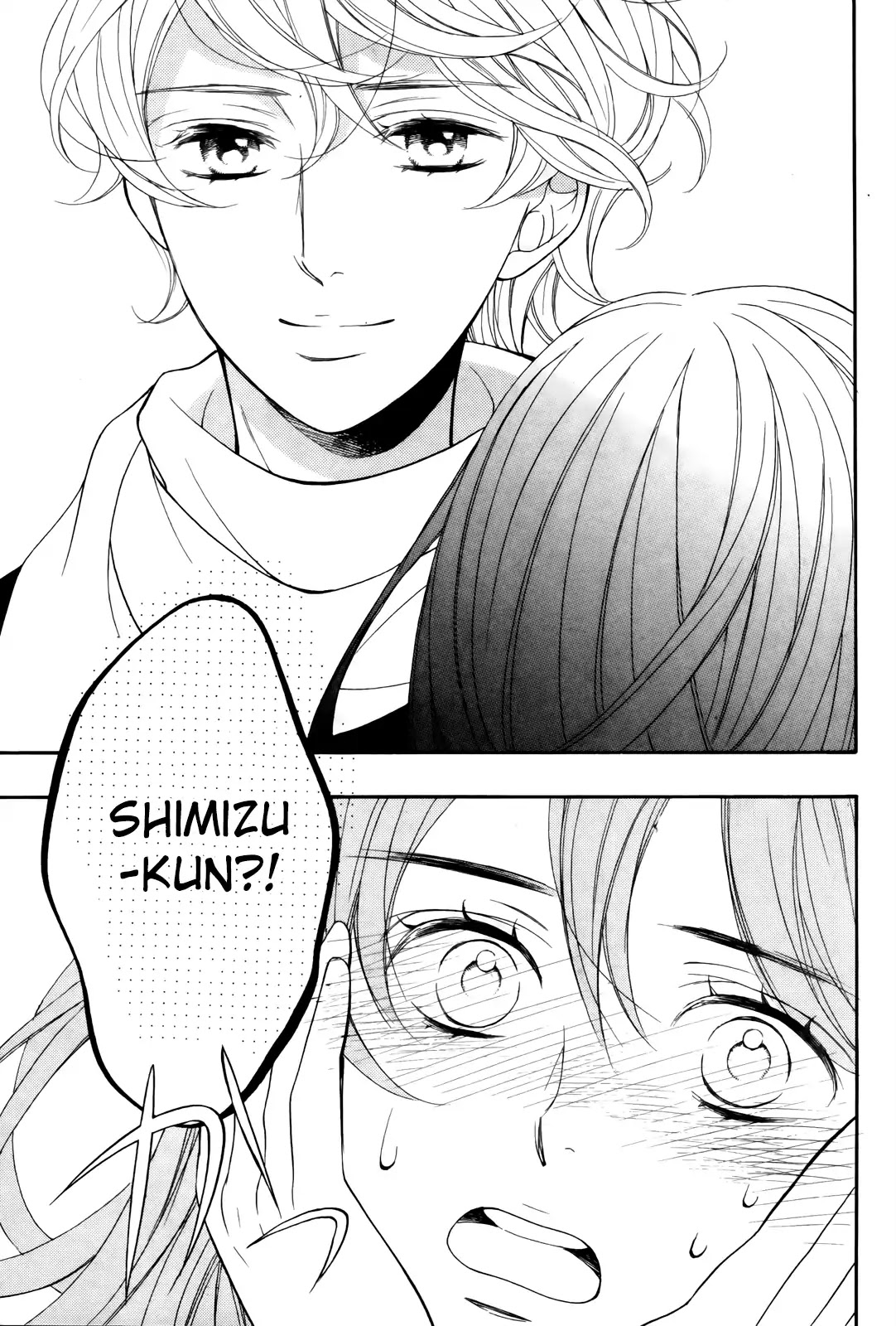 Kiniro no Corda - Daigakusei Hen Chapter 7 page 37 - Chapter 7