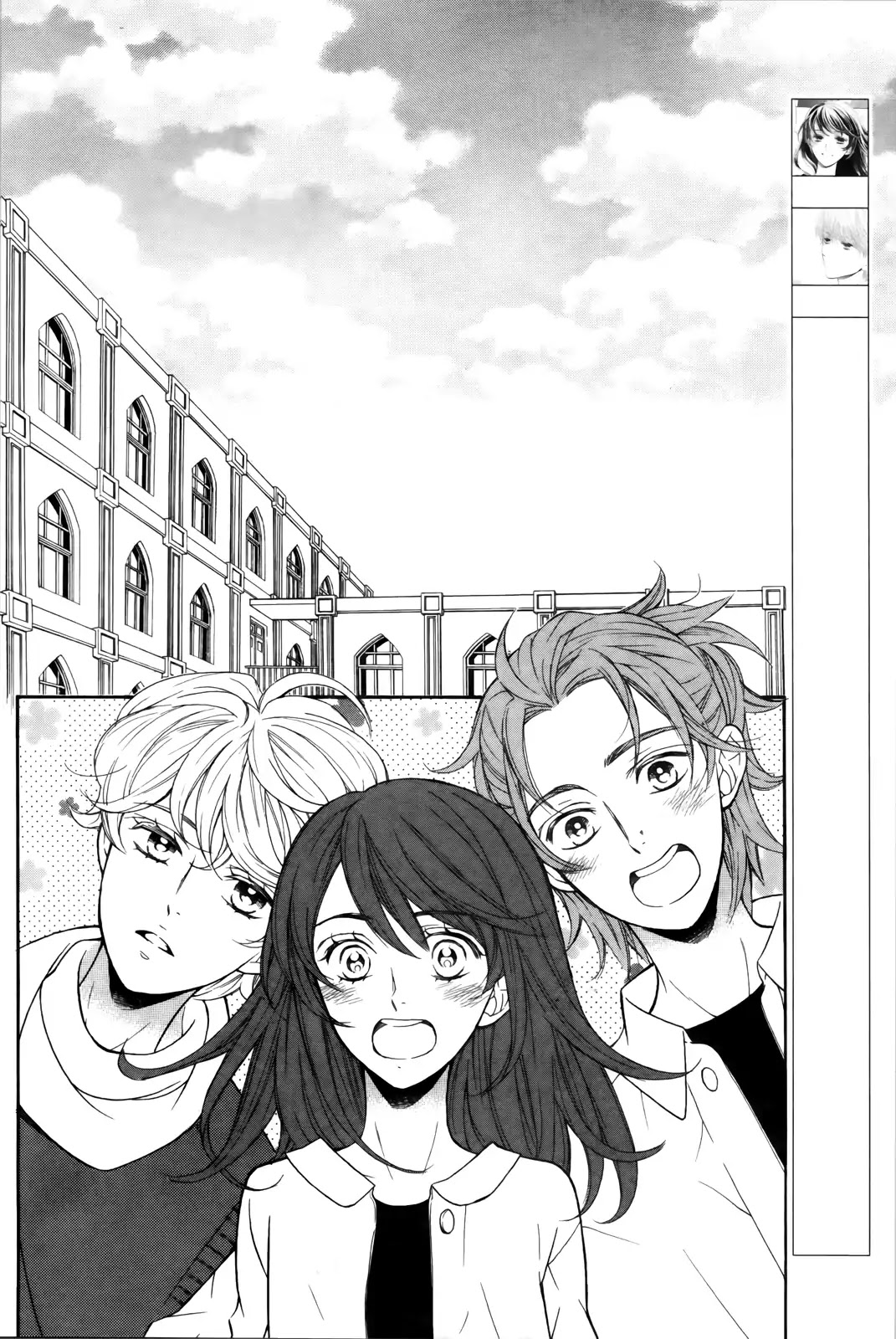 Kiniro no Corda - Daigakusei Hen Chapter 7 page 4 - Chapter 7