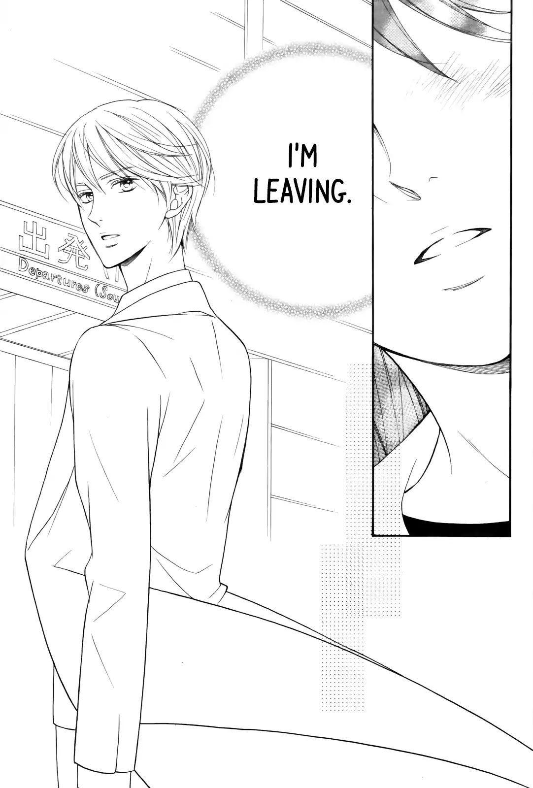 Kiniro no Corda - Daigakusei Hen Chapter 7 page 7 - Chapter 7