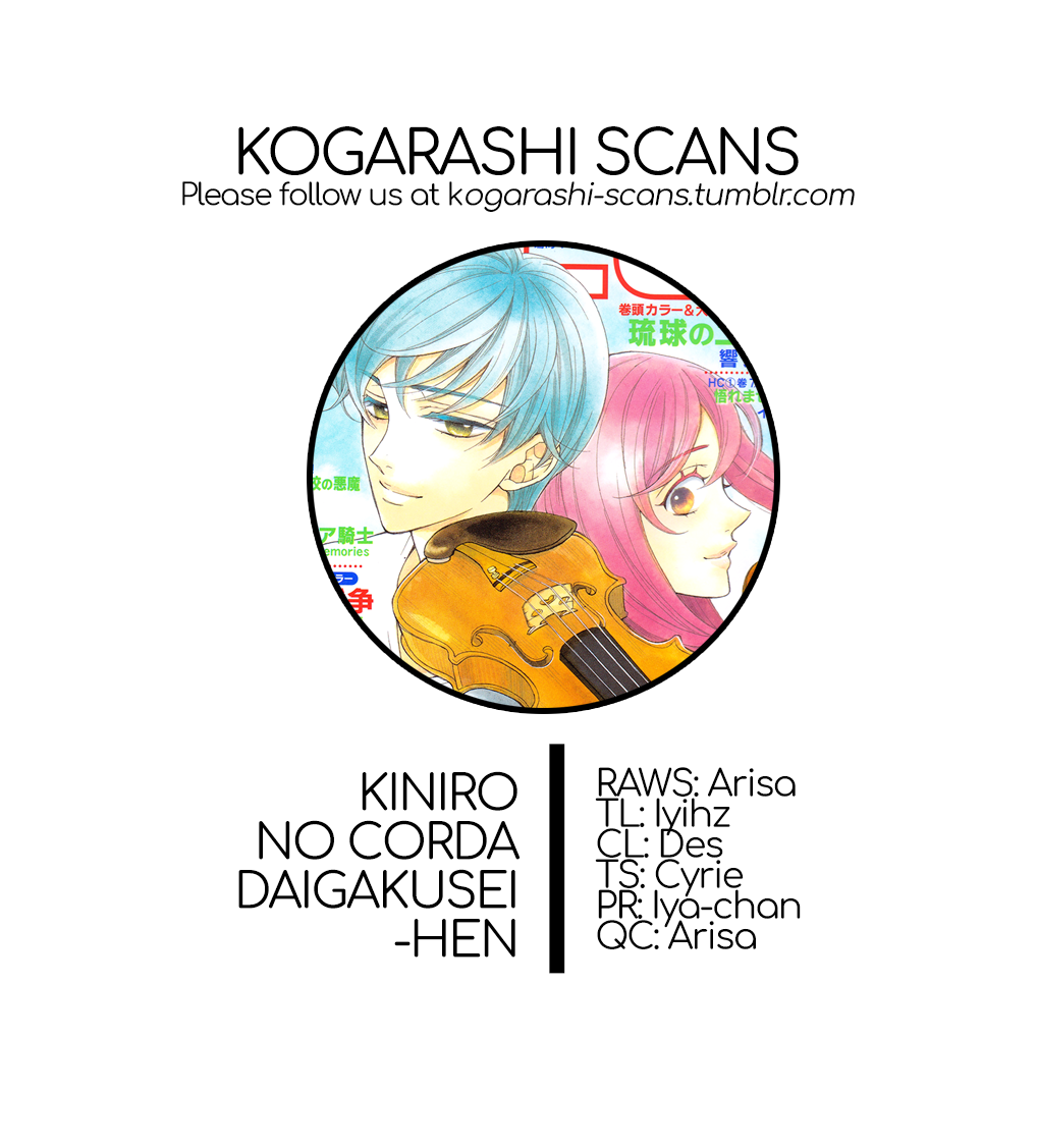 Kiniro no Corda - Daigakusei Hen Chapter 9 page 1 - Chapter 9