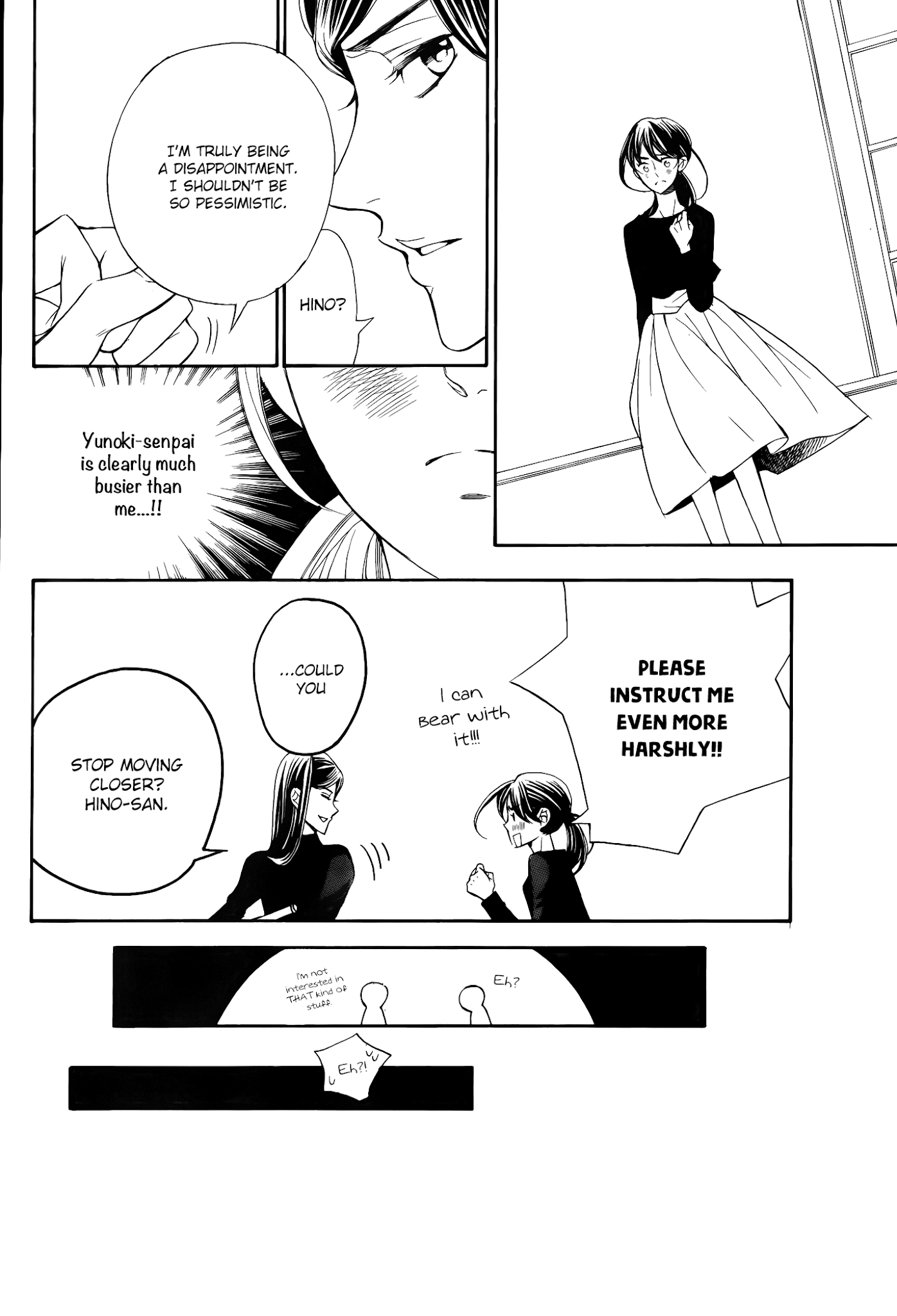Kiniro no Corda - Daigakusei Hen Chapter 9 page 11 - Chapter 9