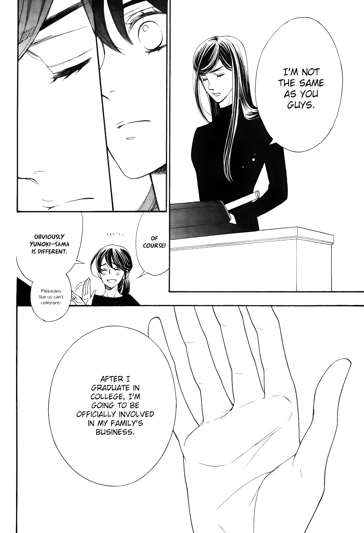 Kiniro no Corda - Daigakusei Hen Chapter 9 page 13 - Chapter 9