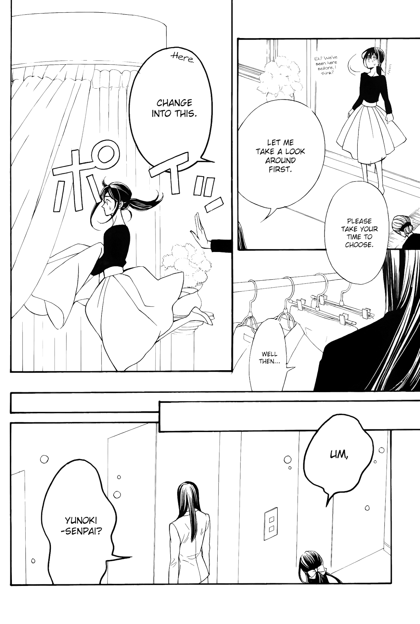 Kiniro no Corda - Daigakusei Hen Chapter 9 page 31 - Chapter 9
