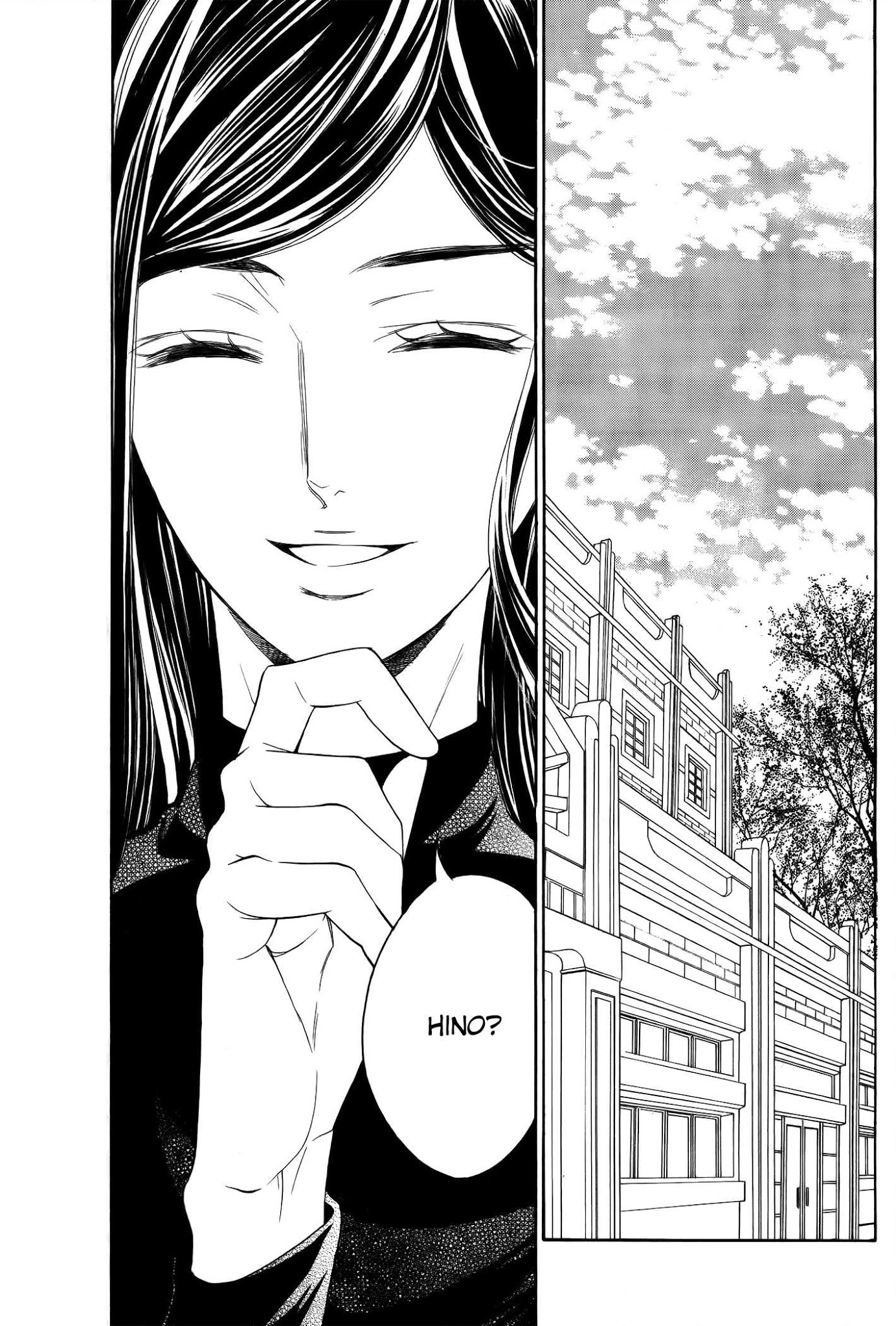 Kiniro no Corda - Daigakusei Hen Chapter 9 page 4 - Chapter 9