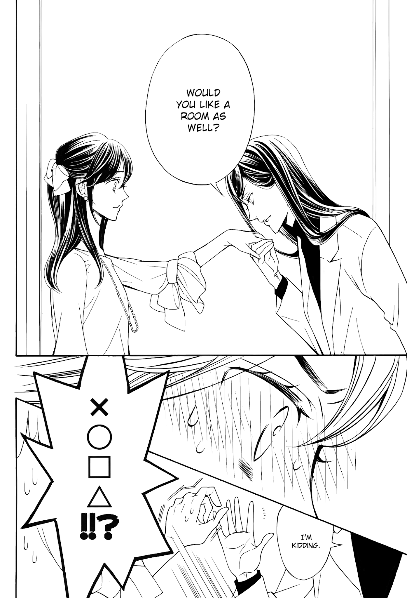 Kiniro no Corda - Daigakusei Hen Chapter 9 page 41 - Chapter 9
