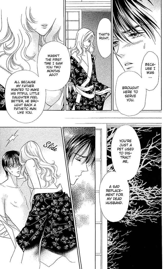 Kinjirareta Ai no Kajitsu Chapter 1 page 11 - Chapter 1 : Kizuato