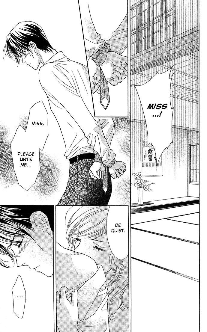 Kinjirareta Ai no Kajitsu Chapter 1 page 7 - Chapter 1 : Kizuato