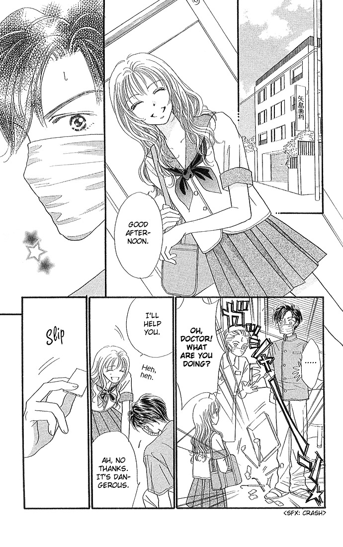 Kinjirareta Ai no Kajitsu Chapter 2 page 11 - Chapter 2 : I Want