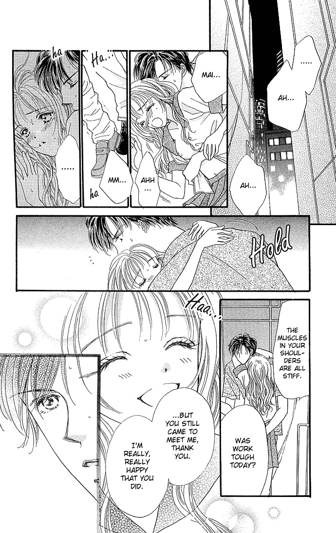 Kinjirareta Ai no Kajitsu Chapter 2 page 18 - Chapter 2 : I Want