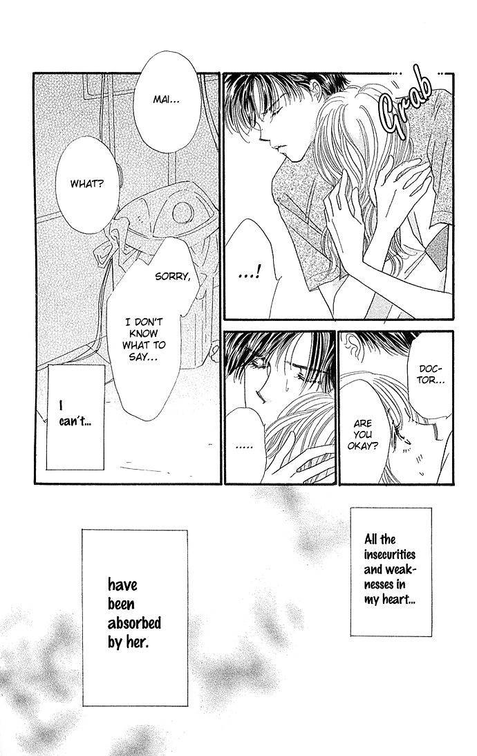 Kinjirareta Ai no Kajitsu Chapter 2 page 19 - Chapter 2 : I Want
